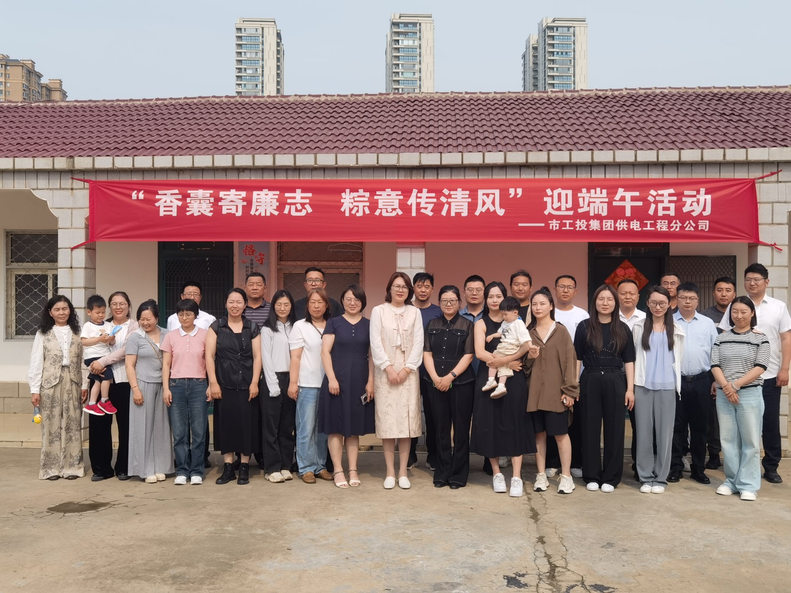 1C2C32109F201563BF115898CF94978E