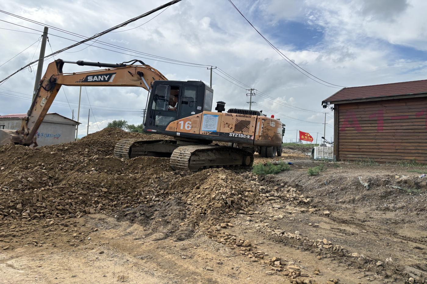 50cceb98a2ab3c23c0286b8efefd630b