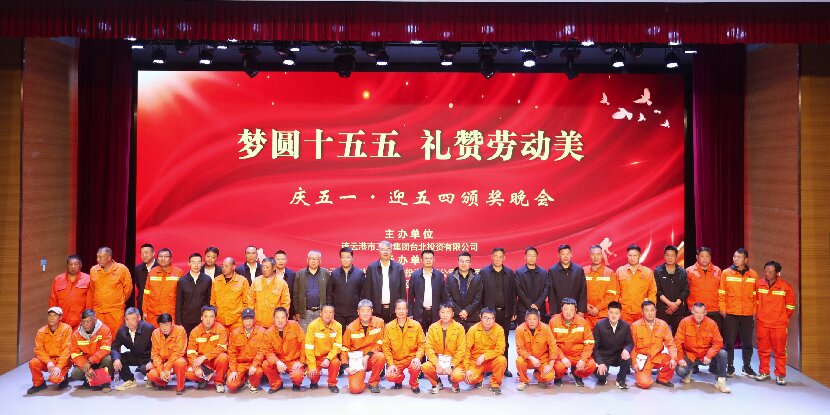 合照上網(wǎng)