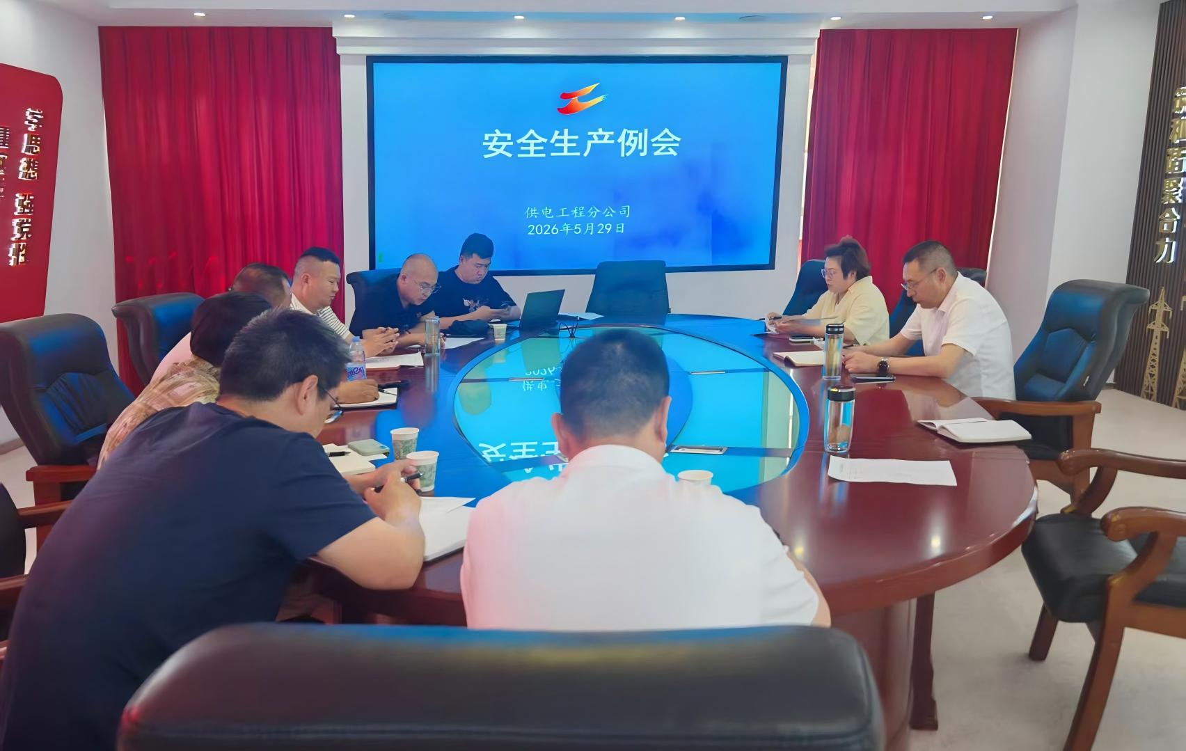 1780274570917 微信圖片_20260601083547_77_332(1)
