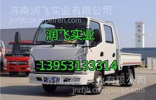 凱馬凱捷M銳航全車配件采購指南 駕駛室總成、發(fā)動機(jī)、變速箱、車架大梁一站式解析